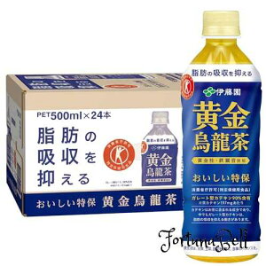 ɓ G 500ml*24{ [ gNz ]  یpHi