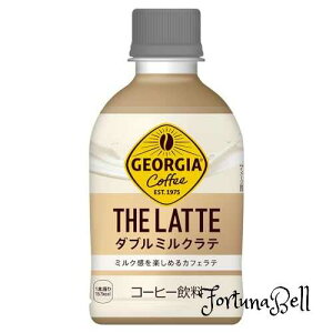 RJER[ W[WA UEe _u~Ne 280mlPET *24{