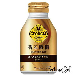RJER[ W[WA  260ml{g *24{