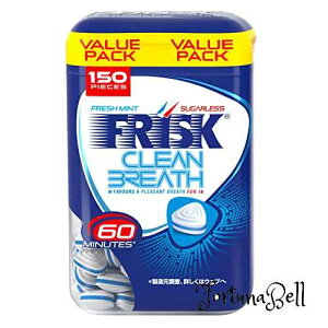 FRISK(�t���X�N) �N���V�G �N���[���u���X�{�g�� �t���b�V���~���g 105g*5��