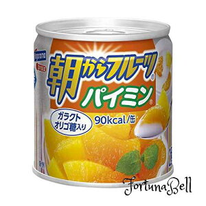はごろも 朝からフルーツ パイミン 190g (4084) *24個