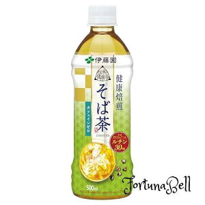 ɓ `̌N Β 500ml*24{