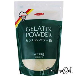 ジェリフ ゼリエース ゼラチンパウダー緑 1kg