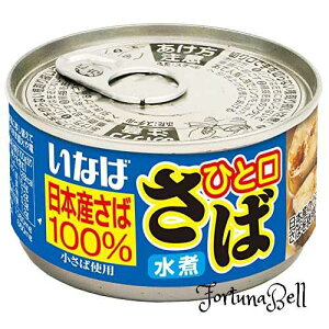 ȂΐHi Ȃ Ђƌΐ 115g*24 J