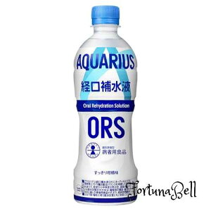 RJER[ ANGAX o␅tORS 500mlPET*24{
