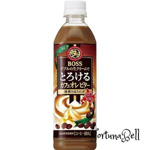 Tg[ {X Ƃ낯JtFI r^[ 500ml*24{