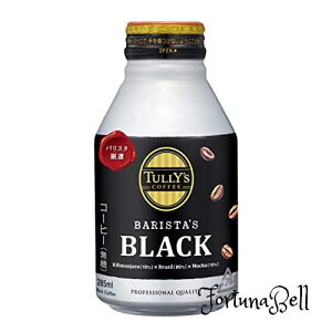 TULLY'S COFFEE(^[YR[q[) oX^Y ubN 285ml*24{ zbgp ({g)