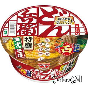 ǂ񕺉q VՂ炻 () Hi Jbv 142g*12