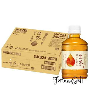 L  ق  280ml PET*24{
