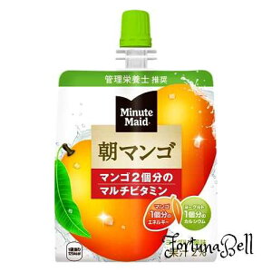 �R�J�E�R�[�� �~�j�b�c ���C�h ���}���S �[���[ 180g�p�E�`*24��