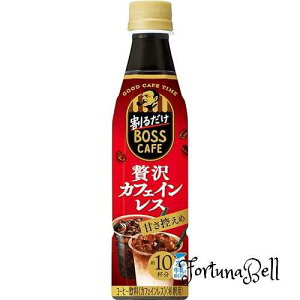 Tg[ {X JtFx[X ґJtFCX ÂT Zk t R[q[ 340ml *24{