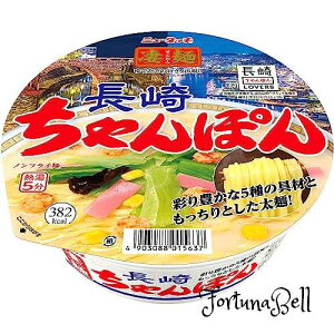 TCYF121O (x 12) }_C j[^b`˒肿ۂ 121g*12