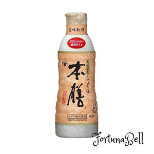 LbR[}Hi LbR[} qQ^ B傤 {V 450m*6