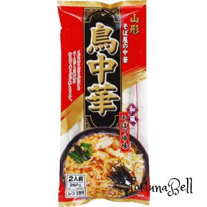 ݂Hi Ή̒  260g(lO)*10