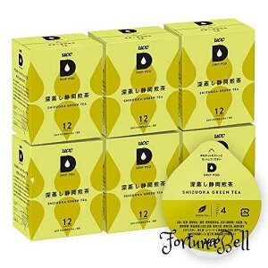 UCC hbv|bh pJvZ [É 12t * 6 |bhEJvZ