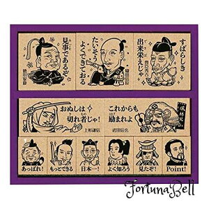 ro[ X^v 퍑 ؐقуX^v SDH-121