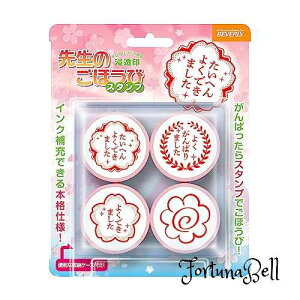 ro[ X^v 搶̂قуX^v X^_[h SE4-055