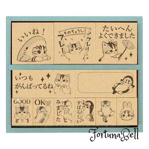 ro[ tTh X^v قуX^v ؐ SDH-129