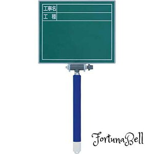 V(Shinwa Sokutei)  t[ Lk 14*17cm * {[huHEHv  O[ 77712