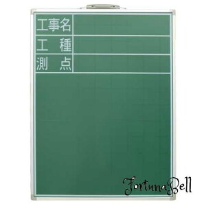 V(Shinwa Sokutei)  X`[ SD-2 H/H/_ c 60*45cm 77514