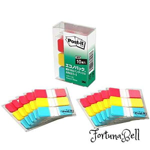 ポストイット フィルム 付箋 超丈夫 厚口 レッド イエロー ブルー 40*18mm 10枚*3色*10個 6861S-1 インデックスシール