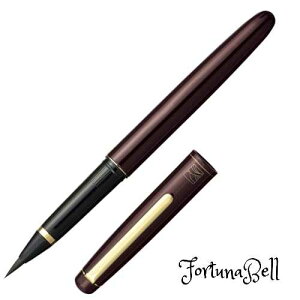 | My |NѕM   DU130-2