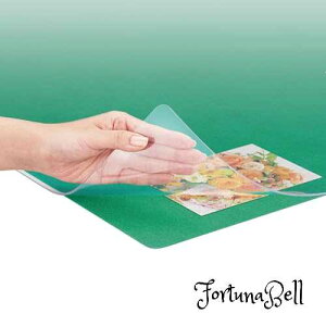 vX fXN}bg Жʔ]   ~t 1045*715mm 5 40-997