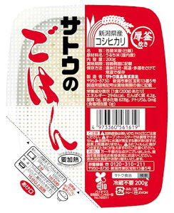 TgÊ͂ VYRVqJ 200g X 20