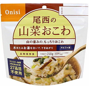 �����H�i �A���t�@�� �R�؂�����100g*5�� (���H�E�ۑ��H)