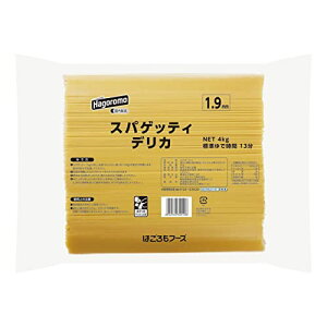 �͂���� �X�p�Q�b�e�B �f���J 1.9mm4kg(7939)