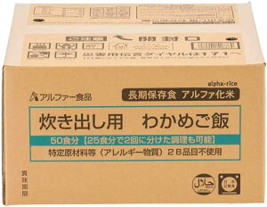 At@[Hi op 킩߂ 5000g H ʒ ۑ At@