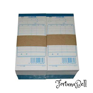 �P�� ��v�`�[ �i���o�[����(100���Â�20����)K403N