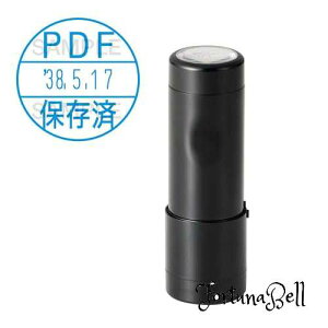 �V���`�n�^ �X�^���v �d���@�Ή� �f�[�^�[�l�[�� EX18�� PDF �ۑ��� �� XGL-18C�A�C