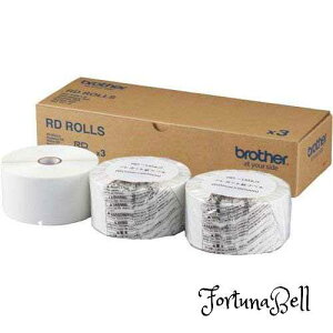 brother �v���J�b�g�����x�� TD-2130N/2130NSA�p 3���[������ RD-U04J1 �z���C�g
