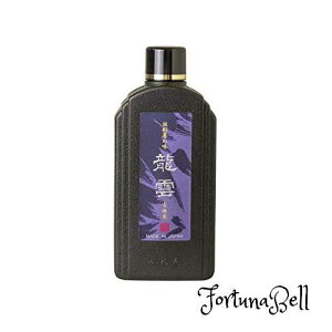 Ô~ nt _ 500* ubN 53503055