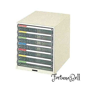 TRUSCO(トラスコ) B4型レターケース 浅型7段 TB4-7P