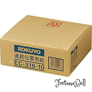 RN(KOKUYO) A`[p  10X11 1000 EC-316-10