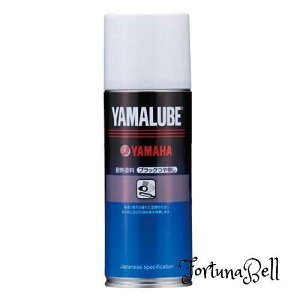 }n@(Yamaha) }[u ϔMh ϔMNA[ 90793-10014