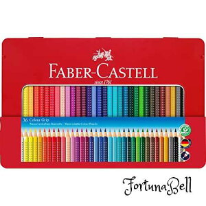 �t�@�[�o�[�J�X�e�� �J���[�O���b�v���ʐF���M 36�F(�ʓ�)