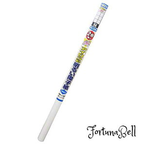 ATqy q UVJbg 2{邢AC\q 94cm*3.6m i6414  AC\ U VJbg95%Jbg F ϐFh~ q2 {