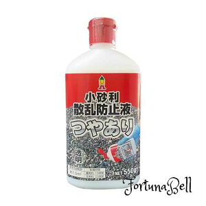 {~RY {~R Uh~t(₠) 550g