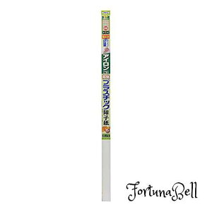 ATqy q vX`bN AC\ vX`bNq 94cm*1.8m i6844 s ybg̈ɋ v jɂ g[ʃAbv U VJbg95%Jbg F