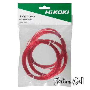 HiKOKI(nCR[L) [d @ CG18DGA p iCR[h 1.6mm*5m 3{ 0038-1598