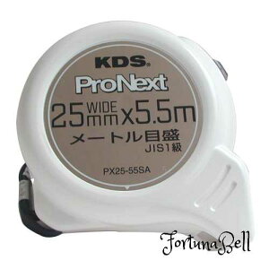 ARC ebNKDS ProNextRxbNX 25mm5.5m PX25]55SA