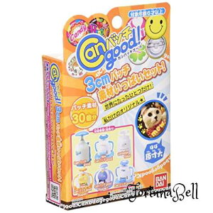 Canob`good! 3cmob`fނςZbg(Ώ۔N:6Έȏ)