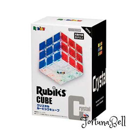 メガハウス クリスタルルービックキューブ 公式ライセンス商品
