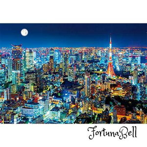 ro[(BEVERLY) { ro[ 1000s[XWO\[pY i }CNs[X(26*38cm)