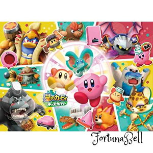 WO\[pY ̃J[rB fBXJo[ VEł̑` 500s[X (500-525)