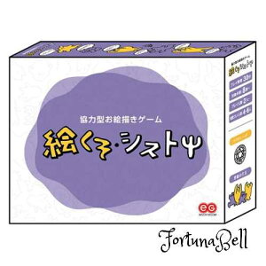 GXJC(ENSKY) GEVXg 8.8*6.3*5cm ͌^ G`Q[ 2*6lp