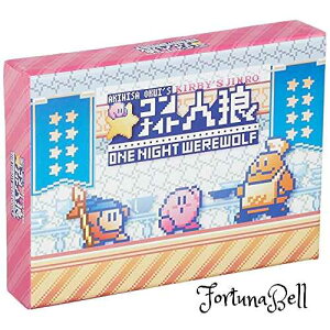 GXJC(ENSKY) ̃J[rB iCglT One Night Werewolf 6.3*4.4cm 3*6l J[hQ[